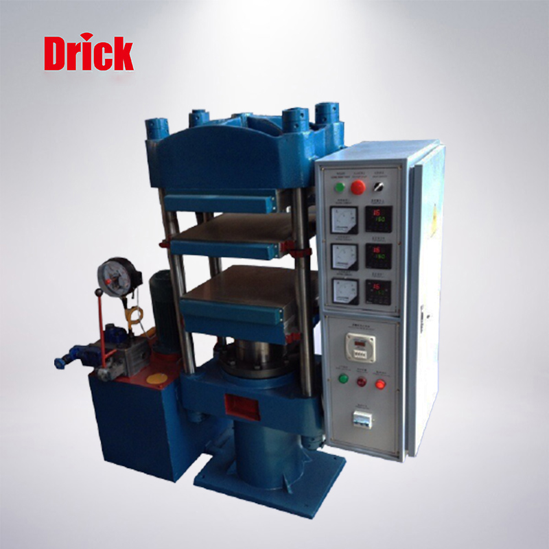 QLB-50T-2平板硫化机