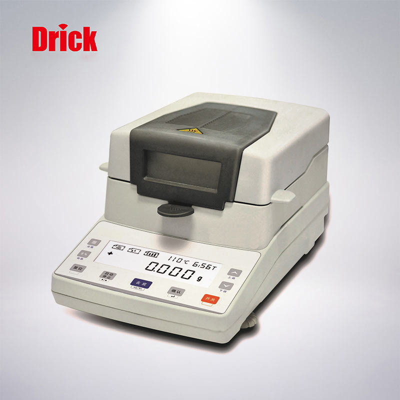 DRK112B卤素水分仪