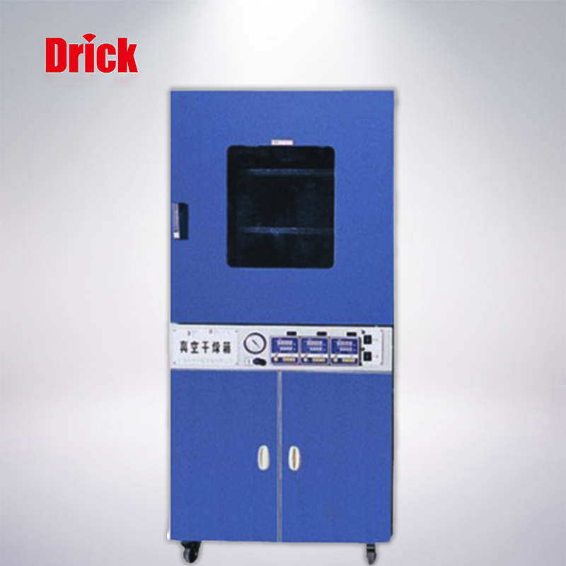 DRK616真空干燥箱（微电脑带定时）