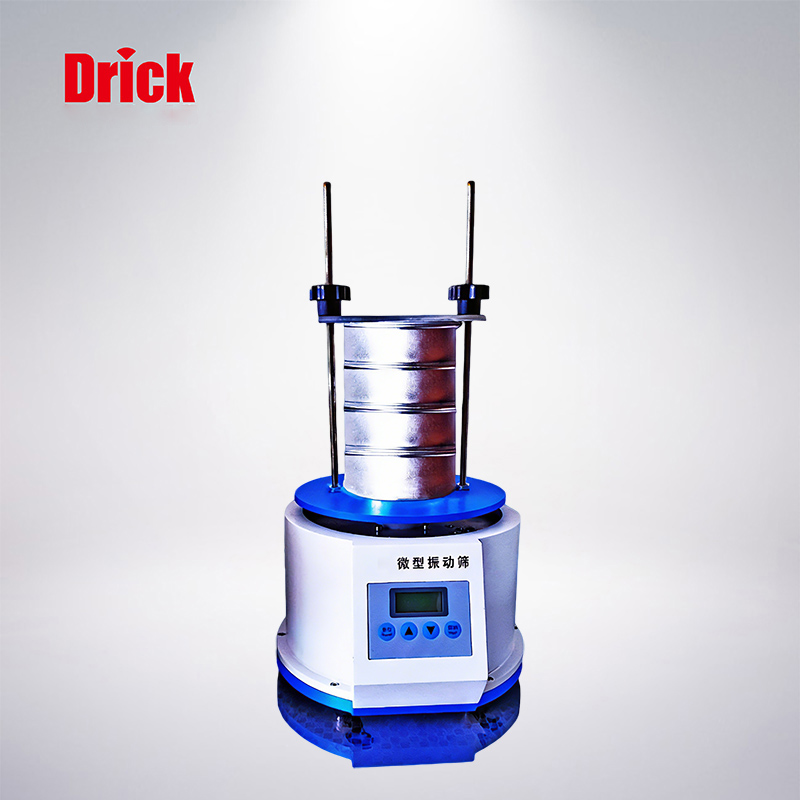 DRK-QS40实验室多功能振动筛