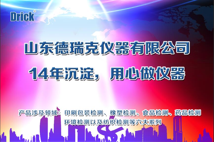 QQ图片20170426093359.jpg
