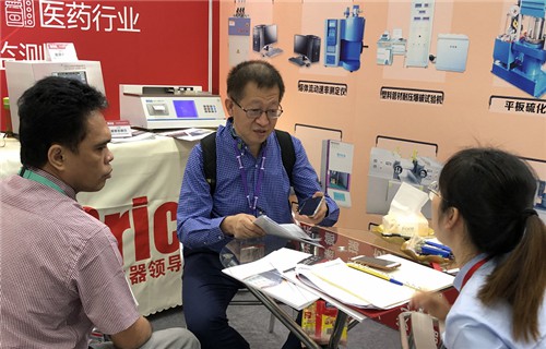 展会第二天888.jpg