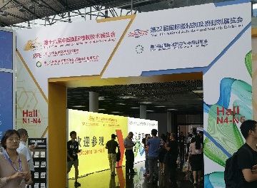 4fe4a1f1b35bf06f5b64a9e1fc55a68_看图王.jpg 4fe4a1f1b35bf06f5b64a9e1fc55a68_看图王.jpg