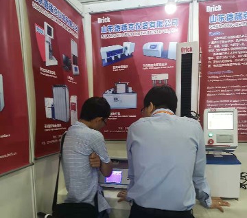 de8b454c4108ceba45ed9a2fa75fa57_看图王.jpg de8b454c4108ceba45ed9a2fa75fa57_看图王.jpg