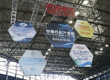 83aa84eba47cd96fddafd91fb57ffc8_看图王.jpg 83aa84eba47cd96fddafd91fb57ffc8_看图王.jpg
