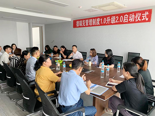 微信图片_20210729160949.jpg 微信图片_20210729160949.jpg