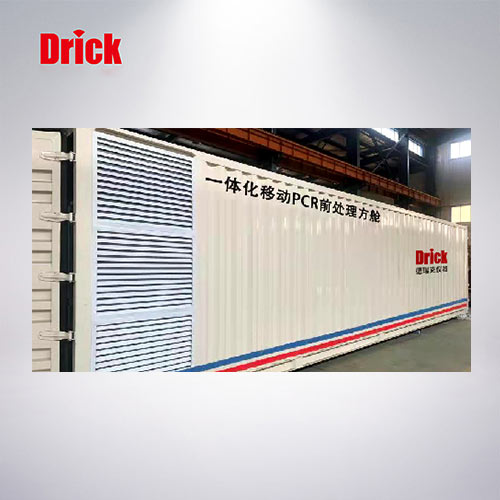 移动PCR前处理方舱.jpg 移动PCR前处理方舱.jpg