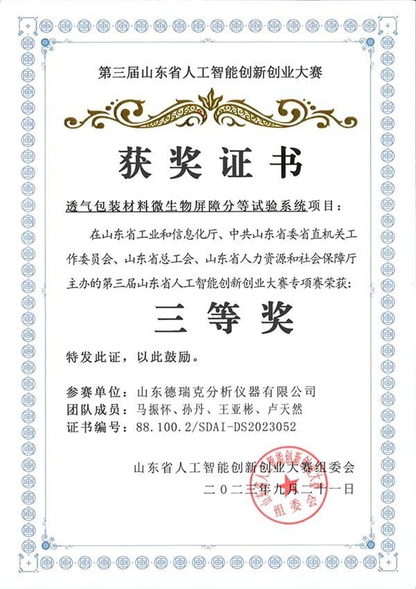 640 (1).jpg 640 (1).jpg