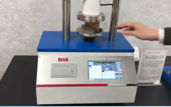 微信图片_20240829170823.jpg 微信图片_20240829170823.jpg