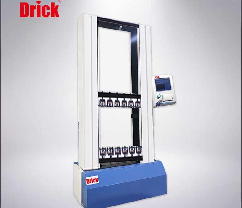 微信截图_20240830170809.jpg 微信截图_20240830170809.jpg